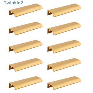 Twinkle ที่ดึงขอบลิ้นชัก เฟอร์นิเจอร์ สไตล์โมเดิร์น 150 มม. 5.9 นิ้ว 10 ชิ้น