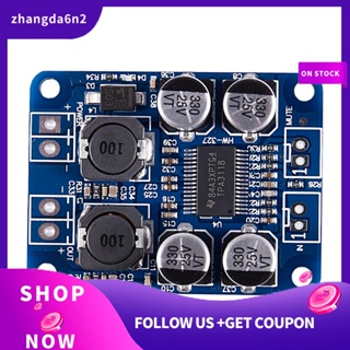 【พร้อมส่ง】โมดูลบอร์ดขยายเสียงดิจิทัล Dc 8-26V TPA3118 PBTL Mono 1*60W สําหรับ Arduino