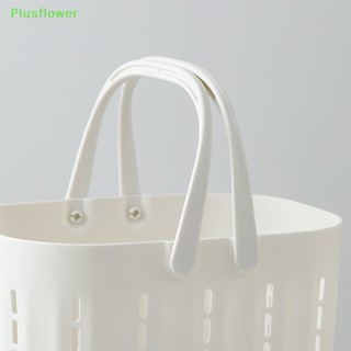 (Plusflower) ตะกร้าใส่แชมพูเจลอาบน้ํา ระบายน้ํา พร้อมที่จับ อุปกรณ์เสริม สําหรับห้องน้ํา