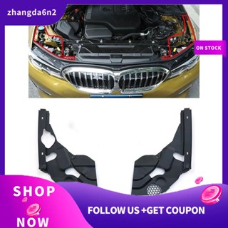 ฝาครอบไฟหน้าเครื่องยนต์ 325Li สําหรับ BMW 3 Series G28 G20 2019-2021