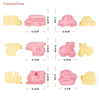 (Takashitree) แม่พิมพ์ตัดคุ้กกี้ บิสกิต รูปรถยนต์ 3D สําหรับทําเบเกอรี่ น้ําตาลปั้ม 6 ชิ้น