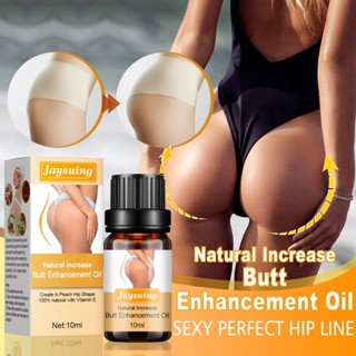 Daily premium# Jaysuing hip beauty essential oil care hip big buttocks hip lifting massage compact highlight hip curve hip lifting 9.11Li