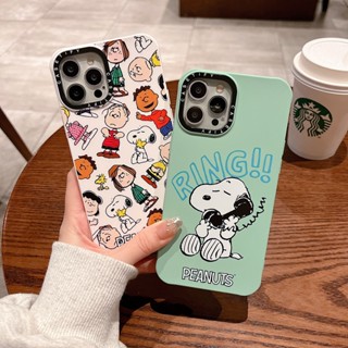 Casetify เคสโทรศัพท์มือถือ ซิลิโคนนุ่ม ลายสติกเกอร์สนูปปี้ ถั่วลิสง พร้อมแหวน สําหรับ iPhone 15 14 11 12 13 Pro 15Pro Max