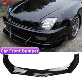 Lantop ชุดสปอยเลอร์ ป้องกันคาง กันชนหน้ารถยนต์ สําหรับ Honda Prelude Si