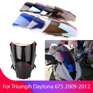 แผ่นเบี่ยงลม อุปกรณ์เสริม สําหรับรถจักรยานยนต์ Daytona 675 2009 2010 2011 2012 Cafe Racer 09 10 11 12