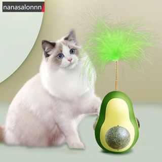 Nanasn| ของเล่นตุ๊กตาอะโวคาโด ขนนก พร้อมลูกบอล สําหรับสัตว์เลี้ยง แมว 1 ชิ้น A1T3