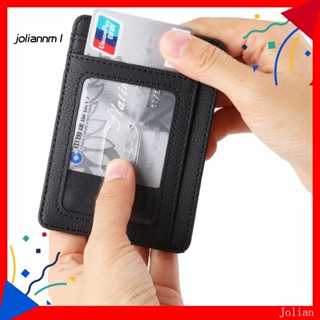 [JM] กระเป๋าสตางค์ ใบสั้น กันการสึกหรอ กันแม่เหล็ก ความจุเยอะ มินิมอล ป้องกัน Rfid ID บัตรเครดิต ของขวัญทางธุรกิจ