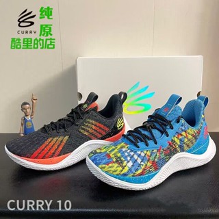 Pure Yuankuri รองเท้าบาสเก็ตบอล 10th Generation Curry10 ดูดซับแรงกระแทก สําหรับผู้ชาย ผู้หญิง