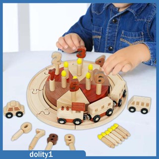 [Dolity1] ของเล่นรถไฟไม้ Montessori Tea Party สําหรับเด็ก