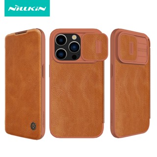 NILLKIN เคสโทรศัพท์มือถือหนัง ฝาพับ พร้อมช่องใส่บัตร หรูหรา สําหรับ iPhone 15 Pro Max 15 Plus