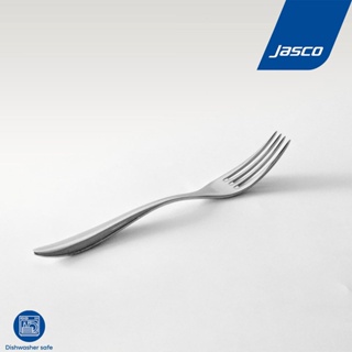 Jasco ส้อมอาหารคาว Table Fork, Lumen series #CU-A-02TB