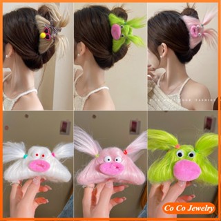 กิ๊บติดผม รูปตุ๊กตาการ์ตูนน่ารัก แบบตลก สําหรับผู้หญิง