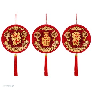 【seve*】พัดกระดาษ แบบแขวน แฮนด์เมด DIY สําหรับเทศกาลไหว้พระจันทร์กลางฤดูใบไม้ร่วง