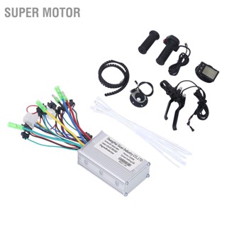 Super Motor 36V 48V 350W มอเตอร์แบบไม่มีแปรง Controller S866 แผง LCD ไฟฟ้าจักรยาน Conversion เบรค Twist Handle Kit สำหรับขี่