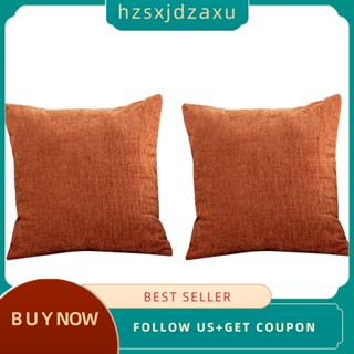 【hzsxjdzaxu】ปลอกหมอนอิง ทรงสี่เหลี่ยม ลาย Burnt Orange ขนาด 18X18 นิ้ว สไตล์โมเดิร์น สําหรับตกแต่งบ้านฟาร์ม 2 ชิ้น