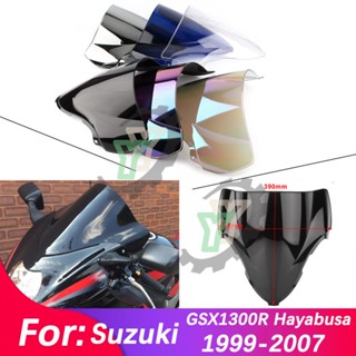 บังลม อุปกรณ์เสริม สําหรับรถจักรยานยนต์ Suzuki GSX1300R GSXR1300 Hayabusa 1999-2007