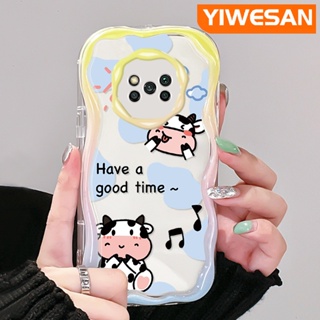 เคสโทรศัพท์มือถือใส แบบนิ่ม ลายการ์ตูนวัวน่ารัก กันกระแทก สําหรับ Xiaomi Poco X3 NFC Poco X3 Pro Poco X3 GT Poco X4 NFC X4 GT M3 F4