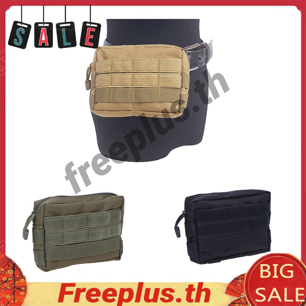 พัดทหาร กันน้ํา แฟชั่น ทุกเพศ สําหรับการออกกําลังกาย วิ่ง [freeplus.th]