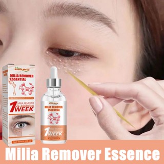 South Moon Milia Remover Essence เอสเซ้นส์กําจัดเซลลูไลท์รอบดวงตา กําจัดอาการบวม ลดรอยคล้ําใต้ตา 30 มล.