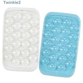 Twinkle ถาดแม่พิมพ์ซิลิโคน 22 ลูก ปลดง่าย ไร้ BPA พร้อมฝาปิด สีขาว สําหรับทําน้ําแข็ง 2 ชิ้น