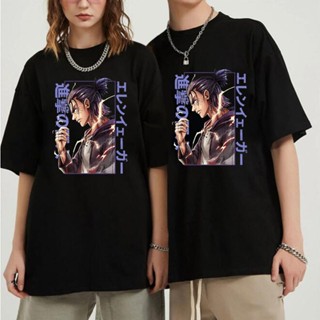 เสื้อยืด พิมพ์ลายกราฟฟิค Attack On Titan Eren Jaeger สไตล์ญี่ปุ่น สําหรับผู้ชาย 90S