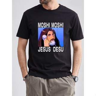 เสื้อยืดแขนสั้น พิมพ์ลายกราฟฟิค Moshi Moshi Jesus Desu สไตล์คลาสสิก สําหรับผู้ชาย