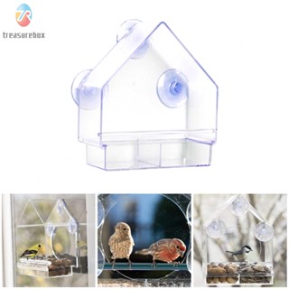 【TRSBX】Bird Feeder Removable Transparent Tray Unique Design 15*6.1*16.5cm 6inch