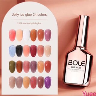 2022 Summer Jelly Color Ice-Transparent Milk Tea เจลทาเล็บสีชมพูนู้ดกึ่งโปร่งแสง yuee