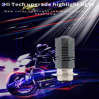 Jen PX15D BA20D Moto หลอดไฟตัดหมอก Led CSP เลนส์ Moto 6000LM Hi Lo อุปกรณ์เสริม สําหรับรถจักรยานยนต์ สกูตเตอร์