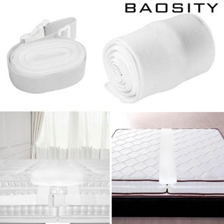 [Baosity] ตัวเชื่อมต่อที่นอน แบบปรับได้ สําหรับห้องนอน