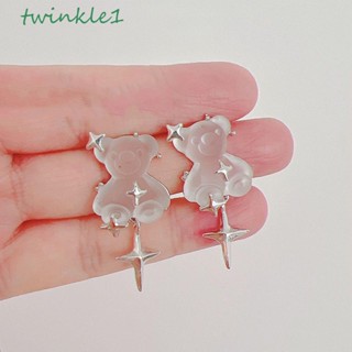 Twinkle1 ต่างหูสตั๊ด จี้คริสตัล รูปก้อนเมฆ ดาว สีขาว เนื้อแมตต์ เครื่องประดับ สําหรับของขวัญ