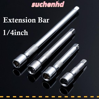 Suchenhd ซ็อกเก็ตวงล้อขับ เพลายาว ป้องกันการตก แบบขยาย