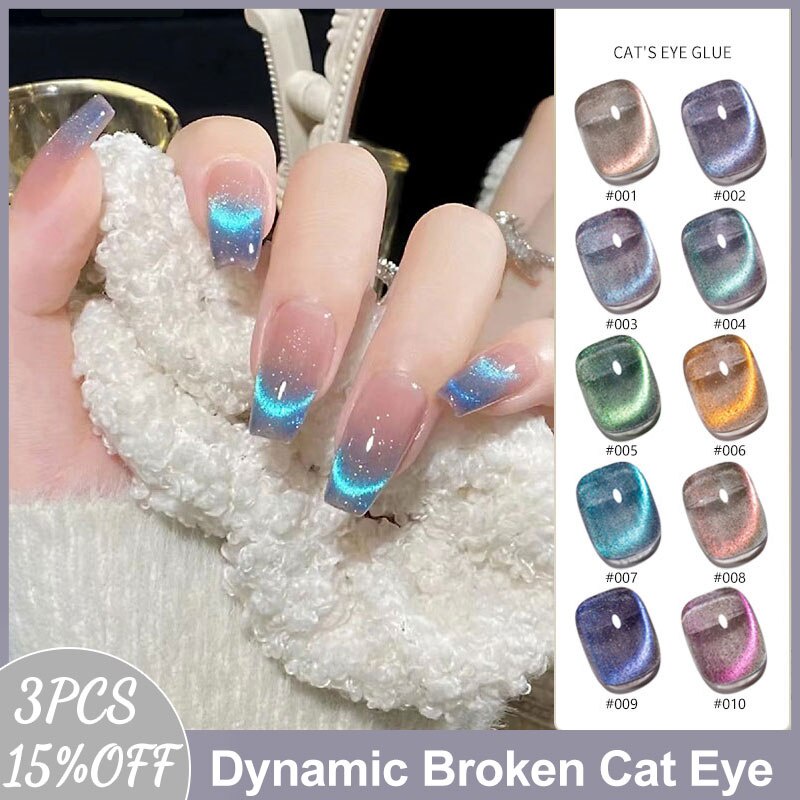 เจลเล็บ เจลเล็บแม่เหล็ก 10 สี  Dynamic  Diamond Cat Eye Gel เจลกึ่งถาวร  Nails Polish 15ml Semi Permanent Magnetic