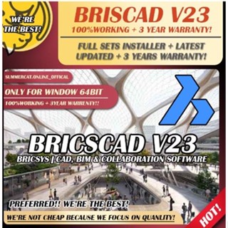 INSTALLATION VIDEO - Bricsys BricsCAD Ultimate V20.2 2021🔥Fully veer Service🎯Platinum Full Version