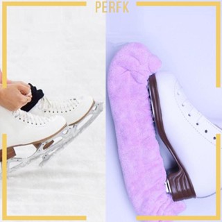 [Perfk] ปลอกคลุมใบมีดสเก็ตน้ําแข็ง หลายขนาด หลายสี สําหรับสเก็ตฮอกกี้ ฟิกเกอร์ สเก็ต ไอซ์สเก็ต