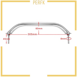 [Perfk] มือจับสเตนเลส 316 กันสนิม 305 มม. สําหรับ RV Yacht