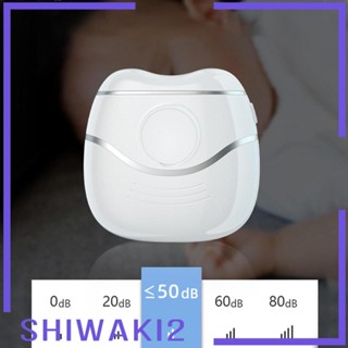 [Shiwaki2] เครื่องตัดเล็บไฟฟ้า แบบชาร์จ USB สําหรับตกแต่งเล็บ