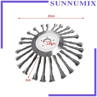 [Sunnimix] หัวแปรงลวดเหล็ก สําหรับเครื่องตัดหญ้า