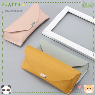 Nextth กล่องใส่แว่นตา หนัง PU แบบพกพา