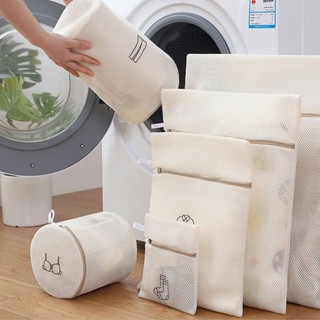 Laundry Bag Washing Machine Special Underwear Underwear Bra Wash Bag Anti-Deformation Home Use Laundry Laundry Net Bag HOyv