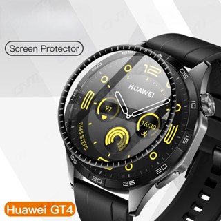 ฟิล์มกันรอยหน้าจอ แบบเต็มจอ HD 46 มม. สําหรับ Huawei Watch GT4 Huawei Watch GT 4