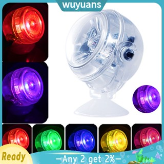 Wuyuans ไฟสปอตไลท์ LED 110-240V ปลั๊ก EU สําหรับตกแต่งตู้ปลา