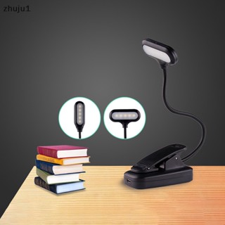 [zhuju1] โคมไฟตั้งโต๊ะ LED ถนอมสายตา ปรับได้ ขนาดเล็ก สําหรับอ่านหนังสือ เดินทาง