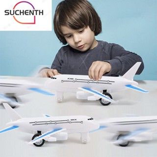 Suchenth โมเดลเครื่องบินจําลอง พลาสติก สุ่มสี ของเล่นเสริมการเรียนรู้เด็ก 4 ชิ้น