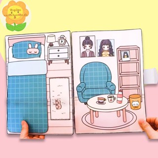 Toplan หนังสือสติกเกอร์ แฮนด์เมด เสียงเงียบ ของเล่นเสริมการเรียนรู้เด็ก DIY