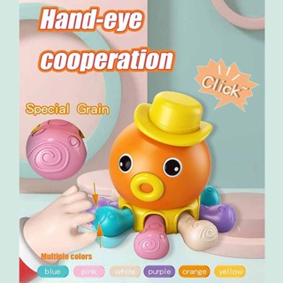 CLICK Sound Hat Octopus Fingers Movement Sensory Baby Toys