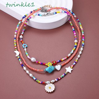 Twinkle1 สร้อยคอโช้กเกอร์ ประดับลูกปัด รูปดอกเดซี่น่ารัก เข้ากับทุกการแต่งกาย สําหรับผู้หญิง