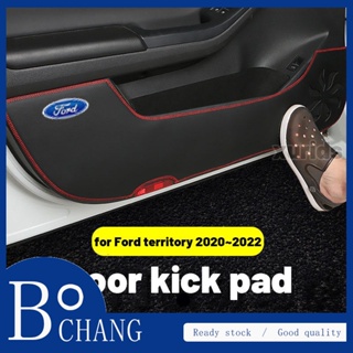 แผ่นหนังรองด้านในรถยนต์ กันเตะ คุณภาพสูง สําหรับ Ford territory 2020~2023 2021 4 ชิ้น