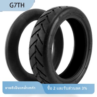 ยางสกูตเตอร์ไฟฟ้า 8.5 นิ้ว 8.5X2 หนา กันลื่น ทนต่อการเสียดสี 81 2X2 แบบเปลี่ยน