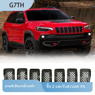 กระจังหน้ารถยนต์ ABS สีดํา สําหรับ Jeep Cherokee 2019 2020 2021 7 ชิ้น